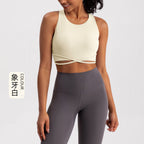 Athena Lulu Yoga Vest Women's One-piece Nude Sports Underwear