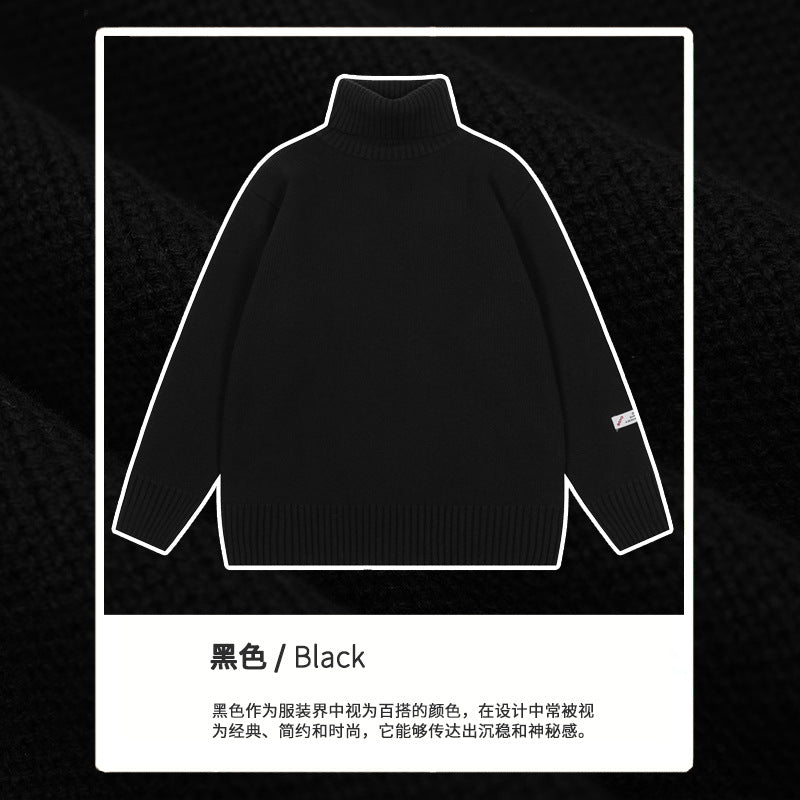 Autumn/Winter Thickened High-Neck Unisex Pullover Sweater