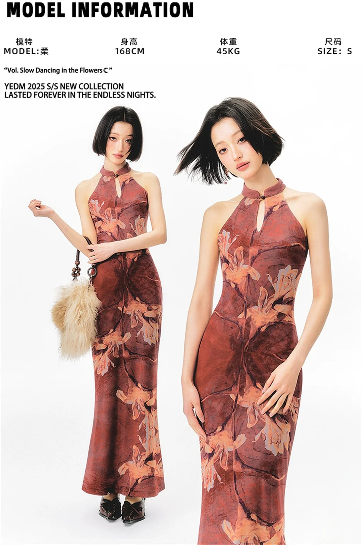 YEDM Floral Print Neck Dress