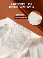 Urban Butterfly Antibacterial Extended Crotch Traceless Triangle Shorts