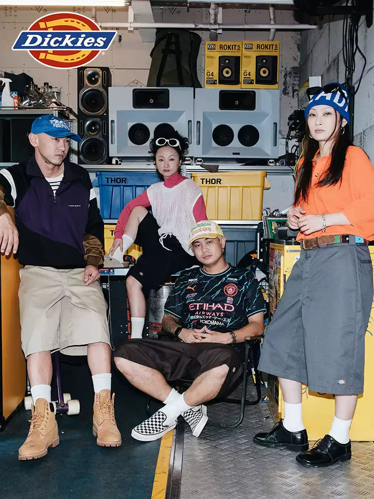 Dickies Trail Ready Ripstop Cargo Short