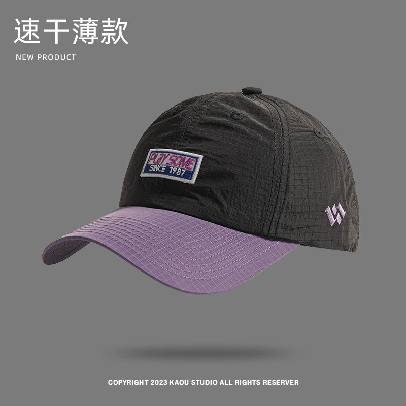 Kac American Contrast Color Baseball Cap