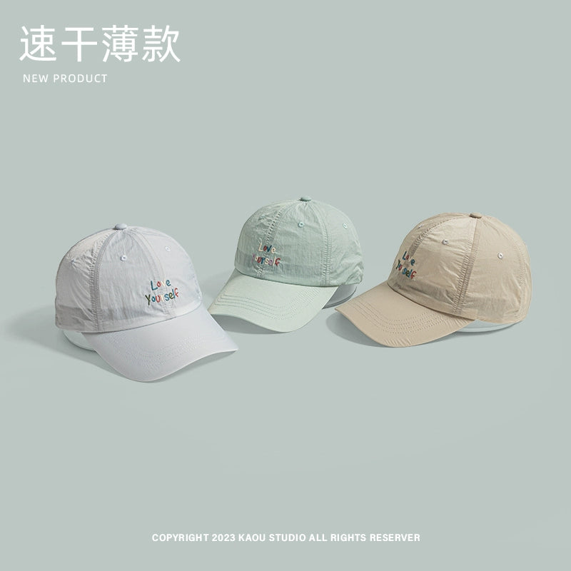 Kac Lightweight love yourself Baseball Cap