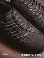 MRA Asymmetric Moral Training Thin Sole Sneakers