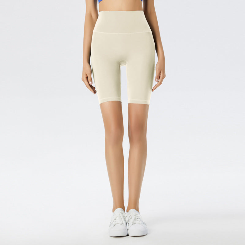 Athena Lulu High Waist Hip Lift Sports Fitness Shorts