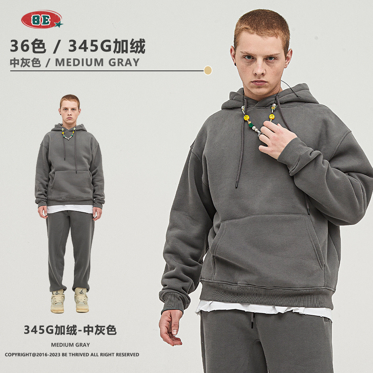 E 345g Loose Fit fleece hoodie