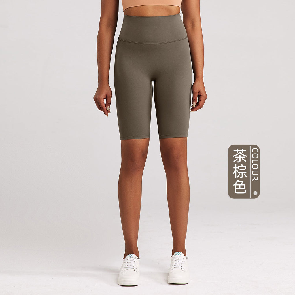 Athena Lulu Naked High Waist No T Shorts