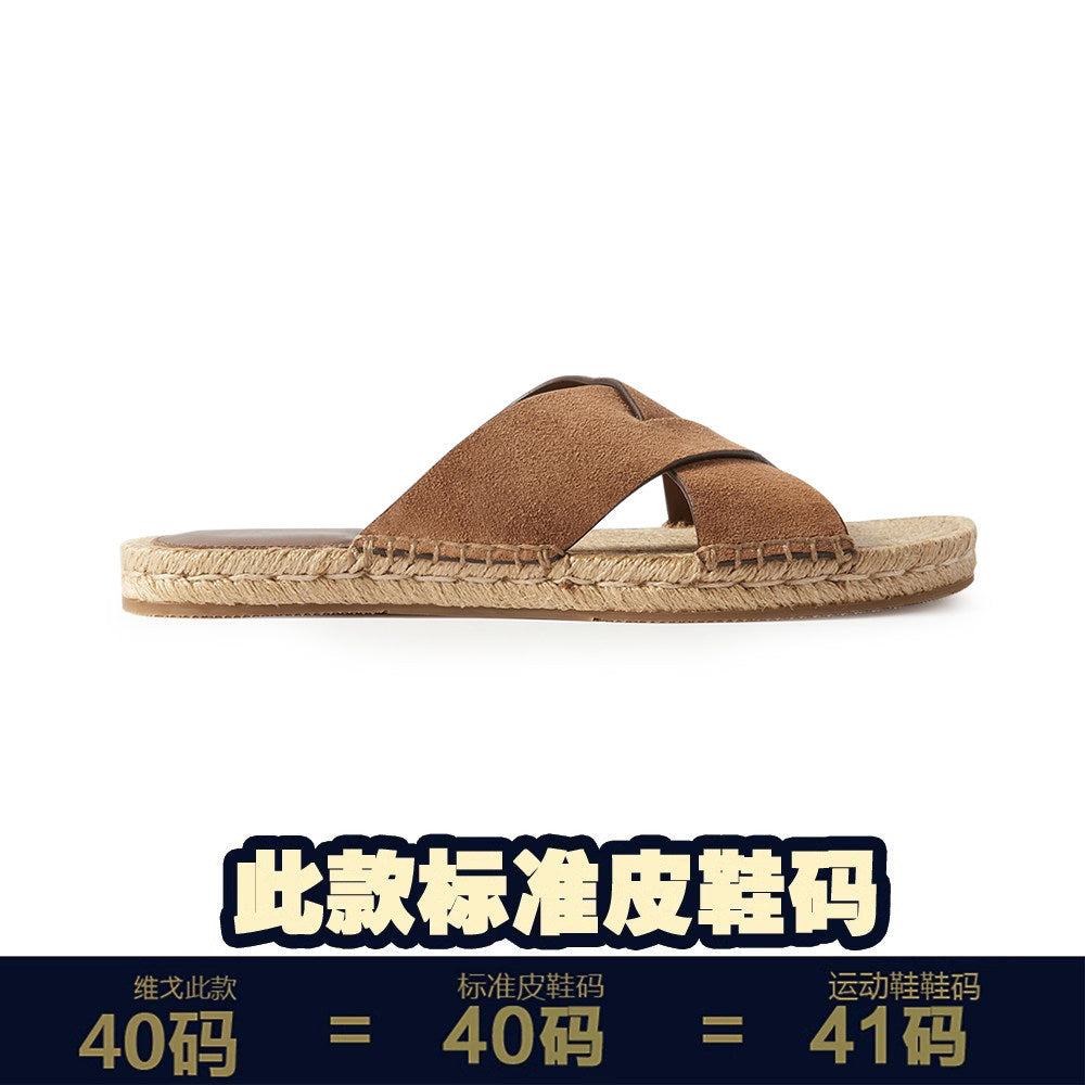 voguhomme Casual Outdoor Hemp Braided Cowhide Beach Shoes
