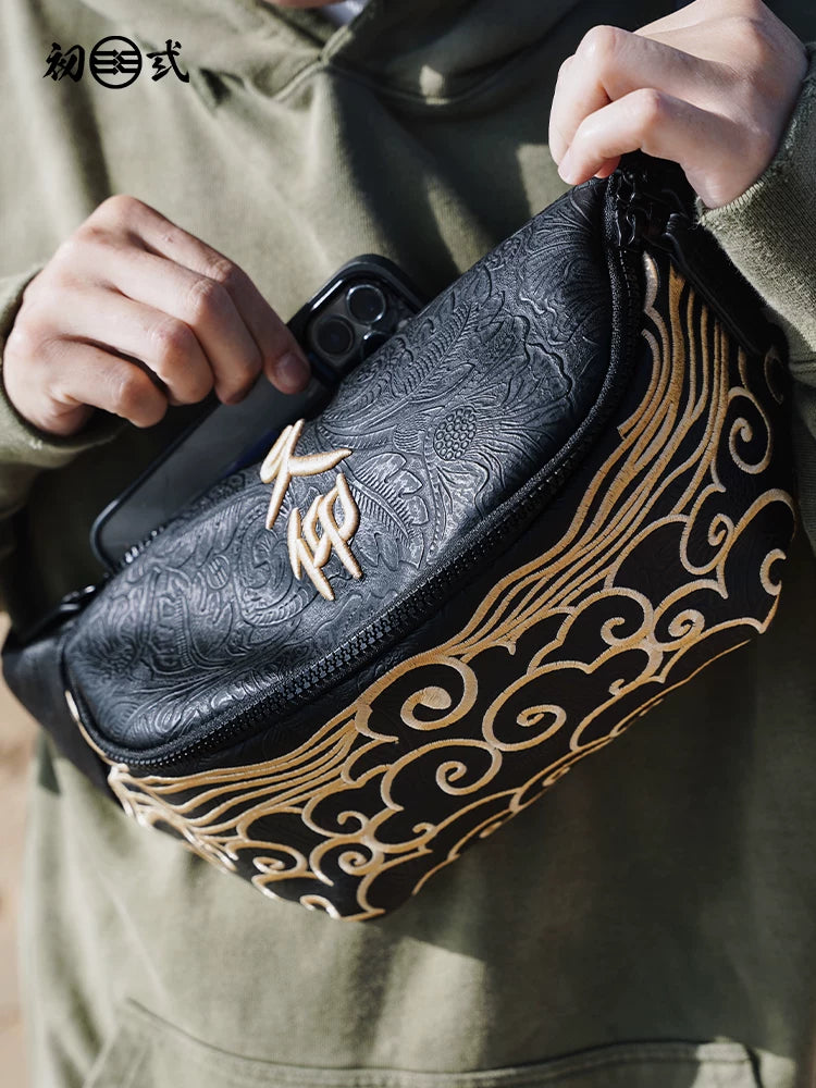 Fanguo Lucky Meeting Embroidered Chest Bag