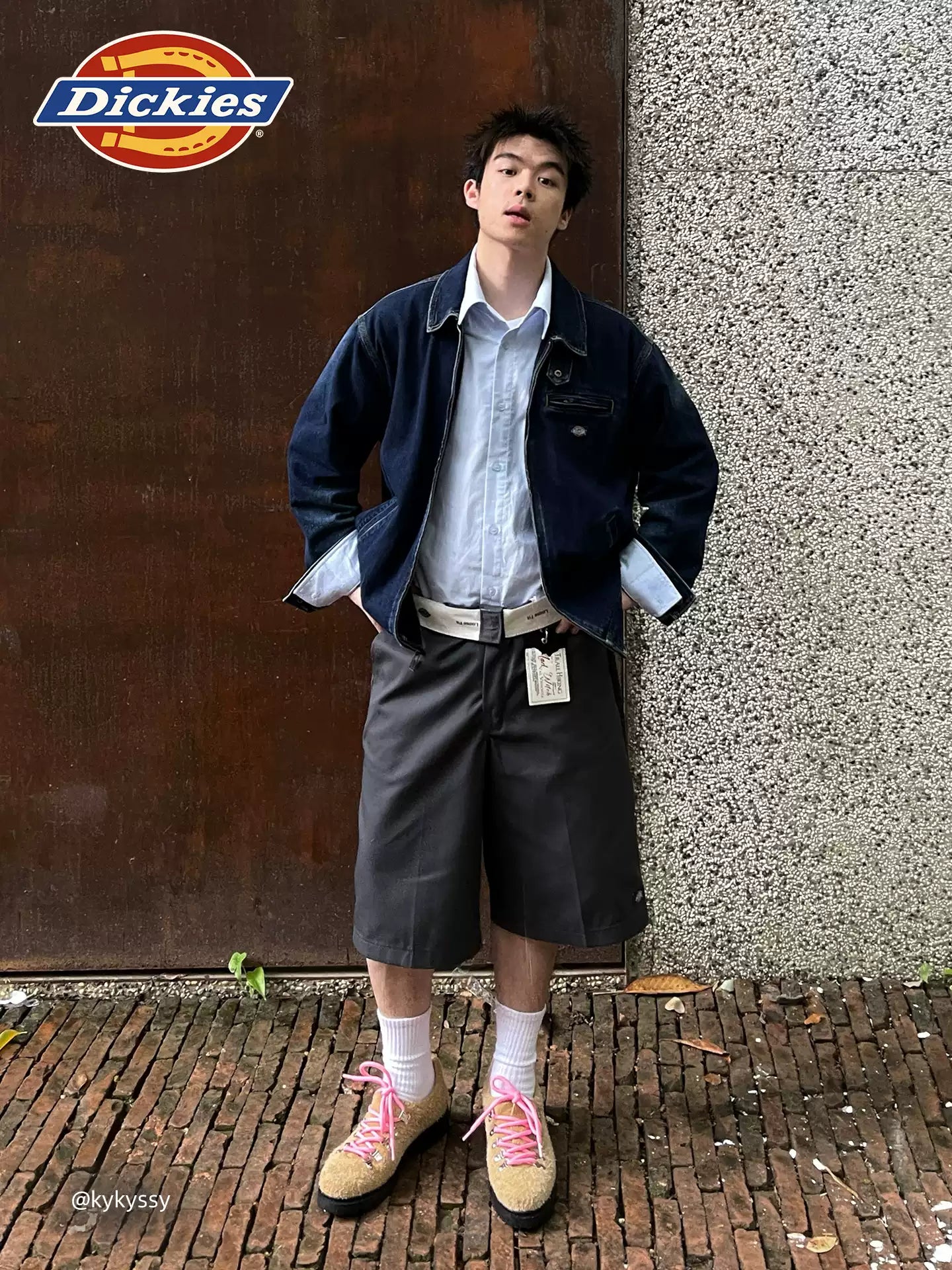 Dickies Trail Ready Ripstop Cargo Short