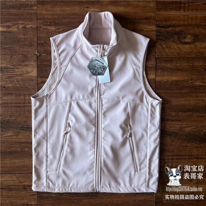 Stand Collar Lightweight Functional Vest
