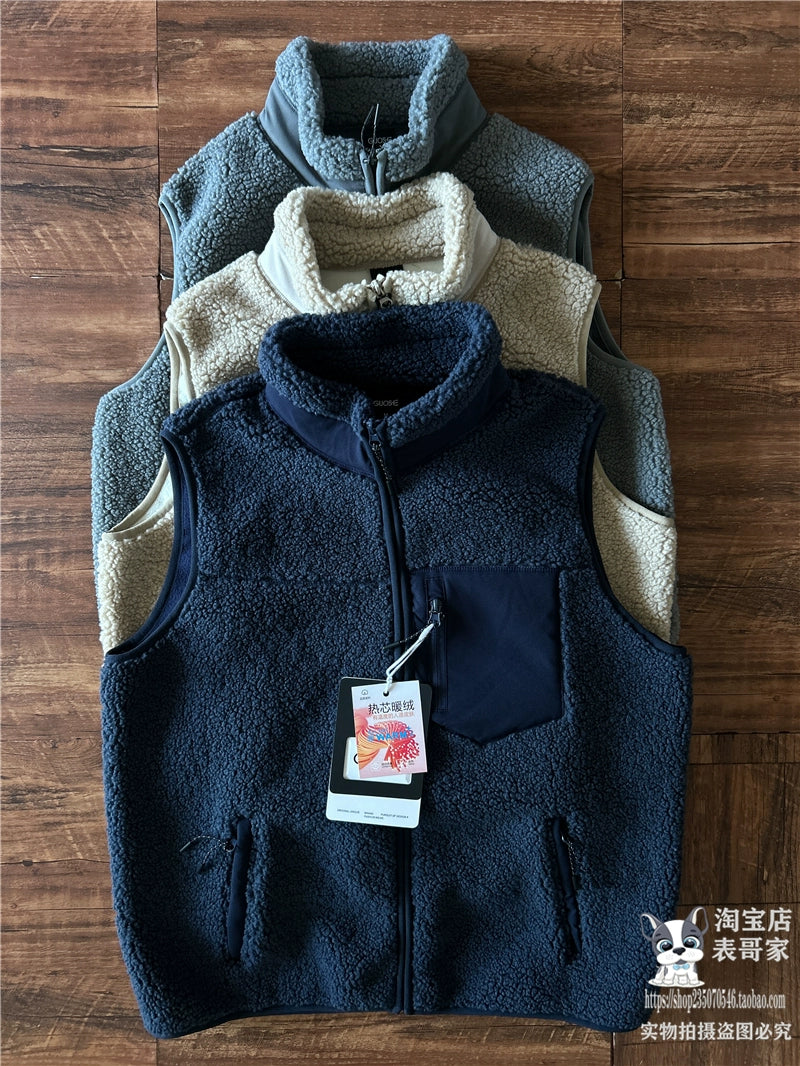 Double-Sided Sherpa Stand Collar Vest