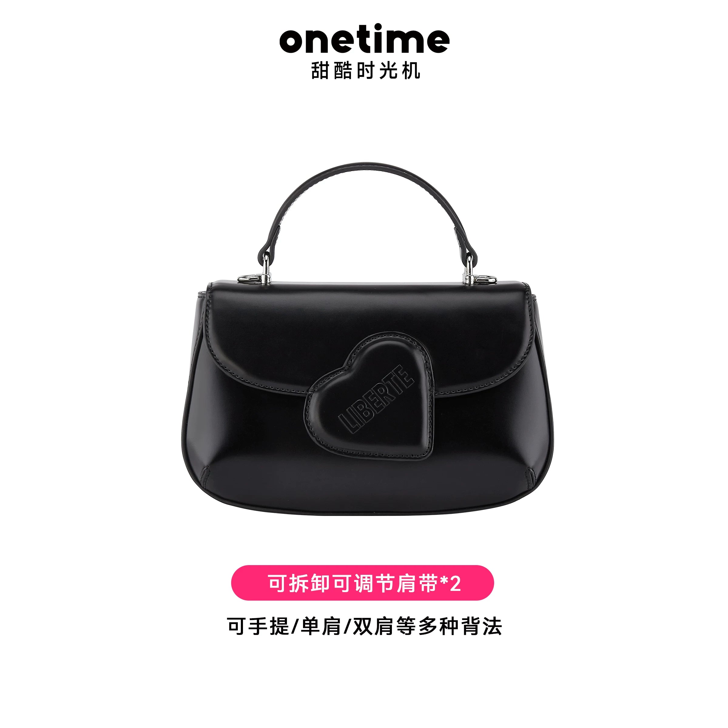 Onetime Dirty Sweetheart Backpack