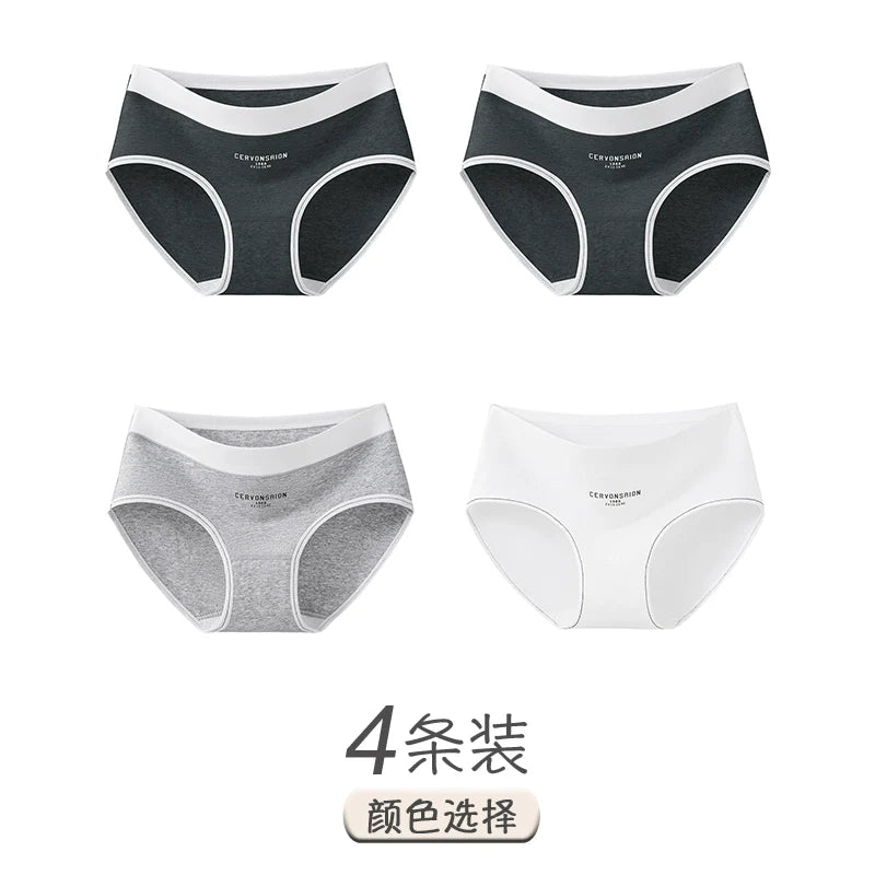 Urban Butterfly Antibacterial Cotton Girl Seamless Triangular Shorts