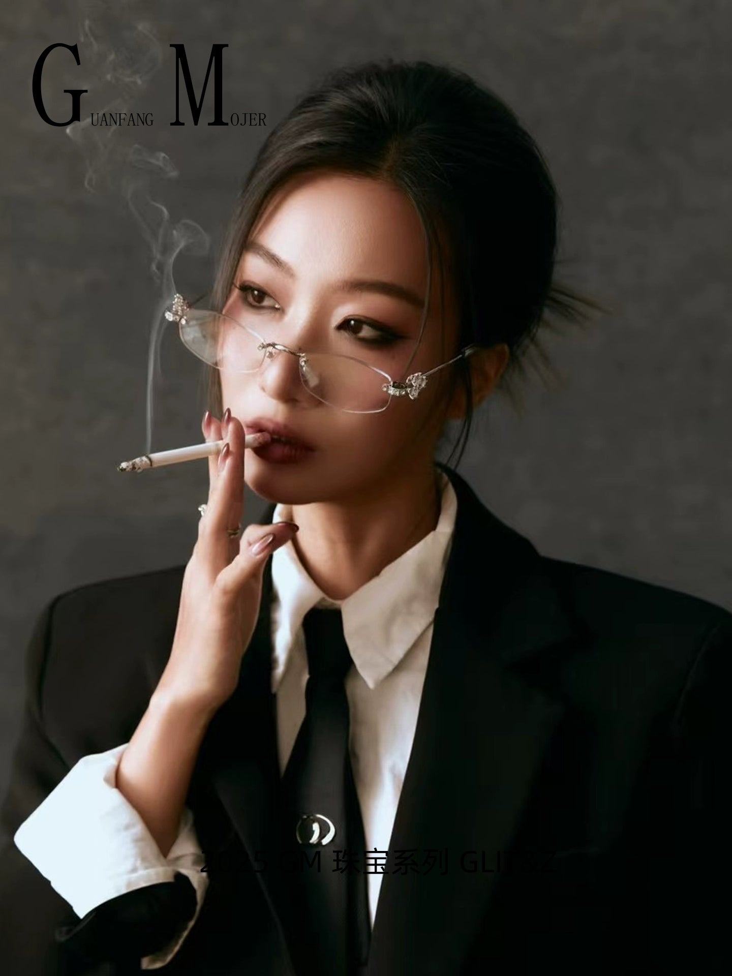 GM GLITZ Rimless Diamond Glasses Personalized Myopia Frame