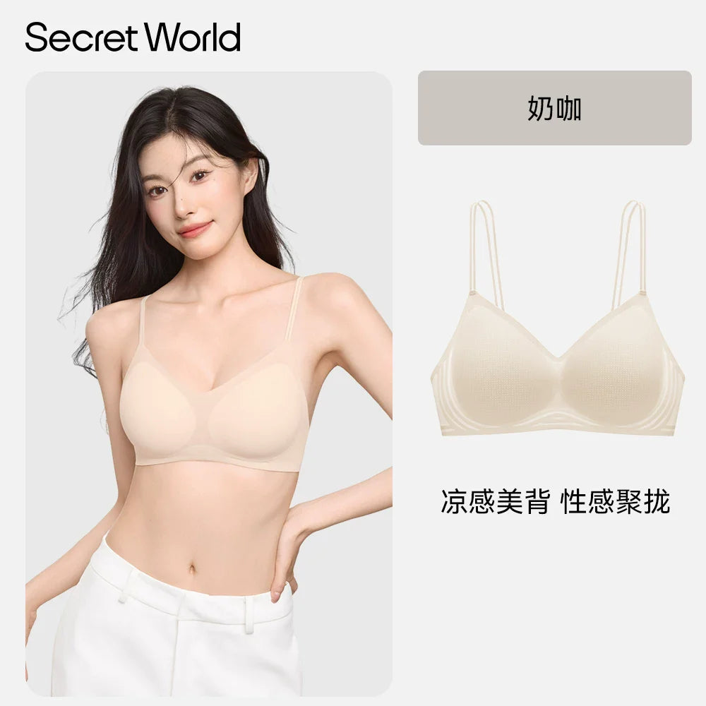 Secret World Thin Shoulder Strap Gather Bra