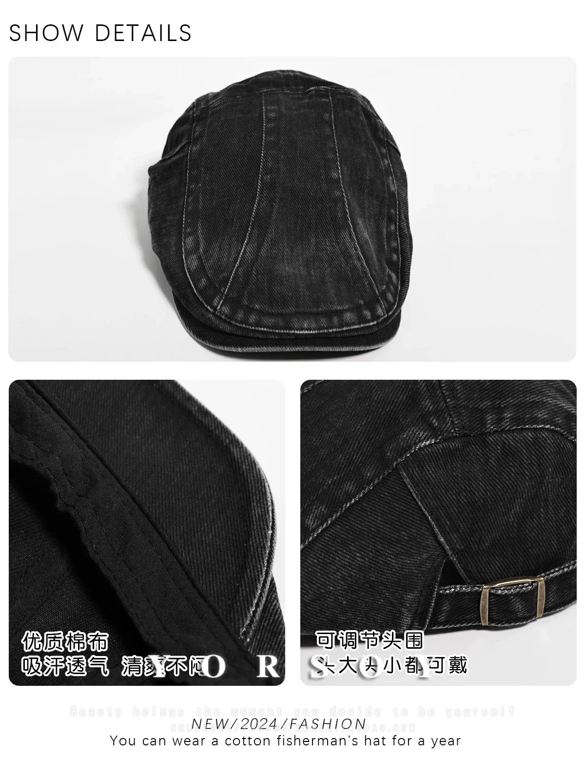 YORSOY Retro Denim Cap