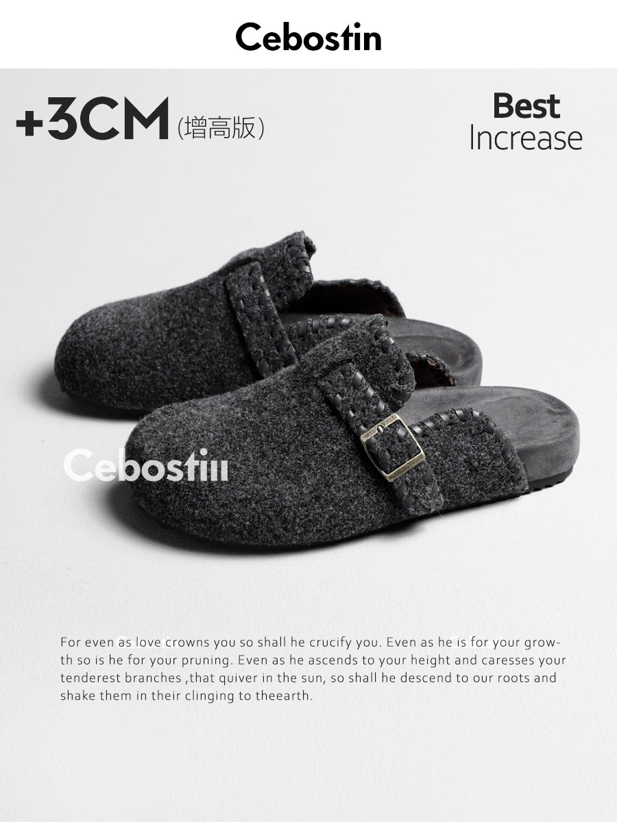 Cebostin Increases Height and Wears Lazy People with One Foot on Muller Shoes