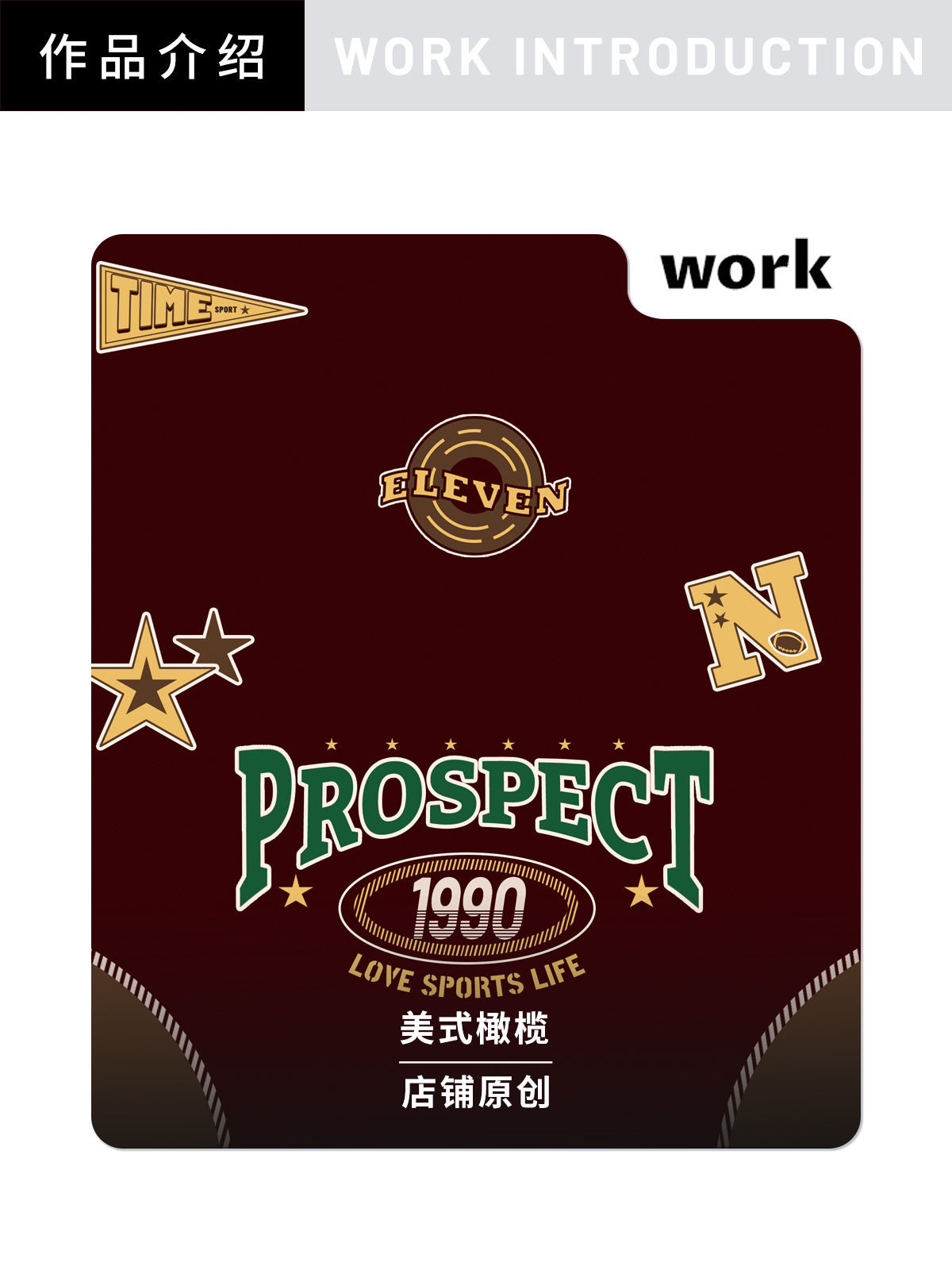 American Olive Travel Bag