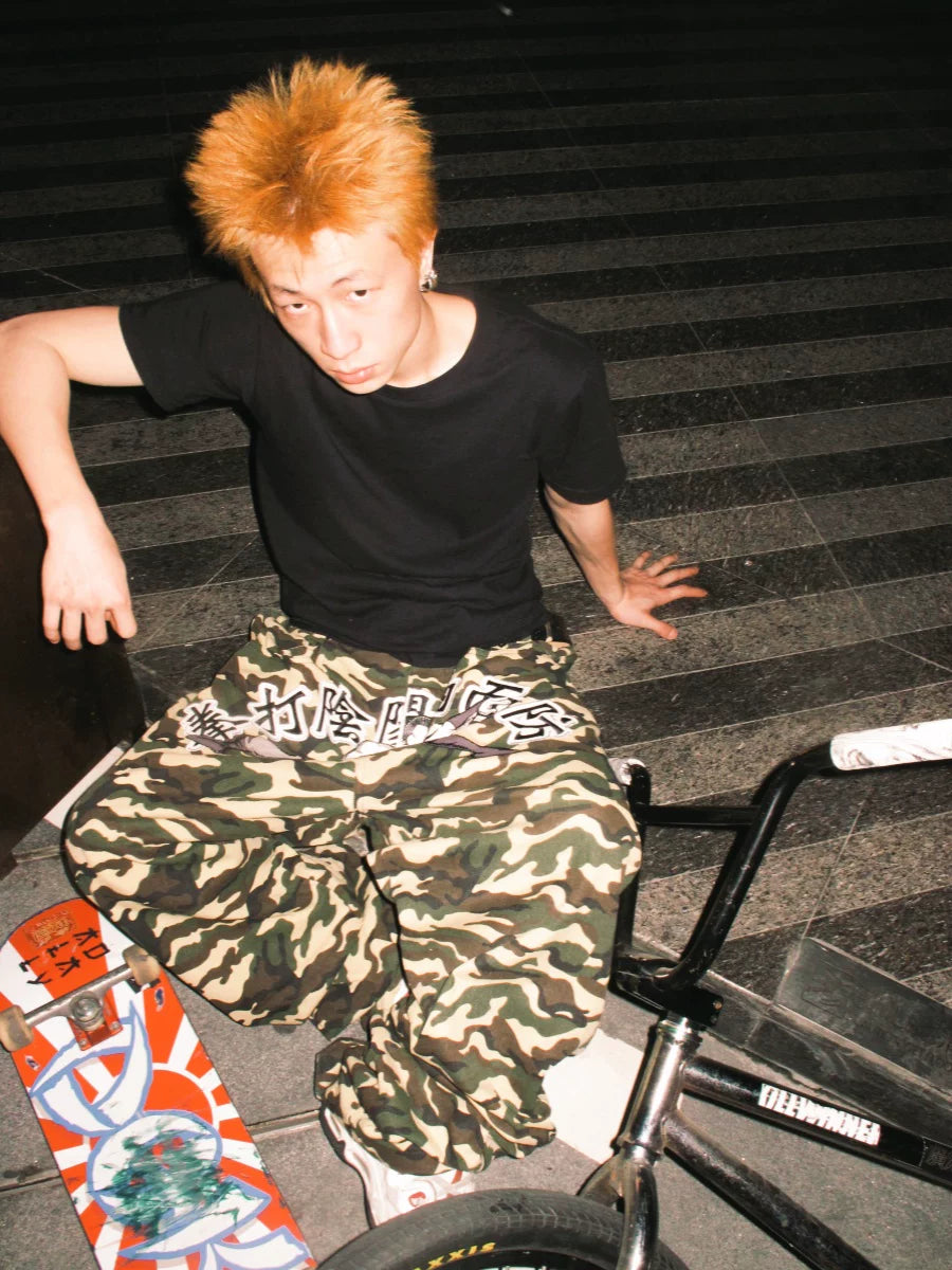 GameOne Fist Straight Camouflage Pants