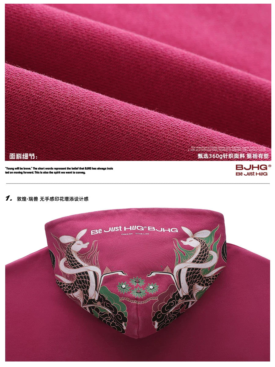 BJHG Retro Distressed Print Oversized Sweatshirt