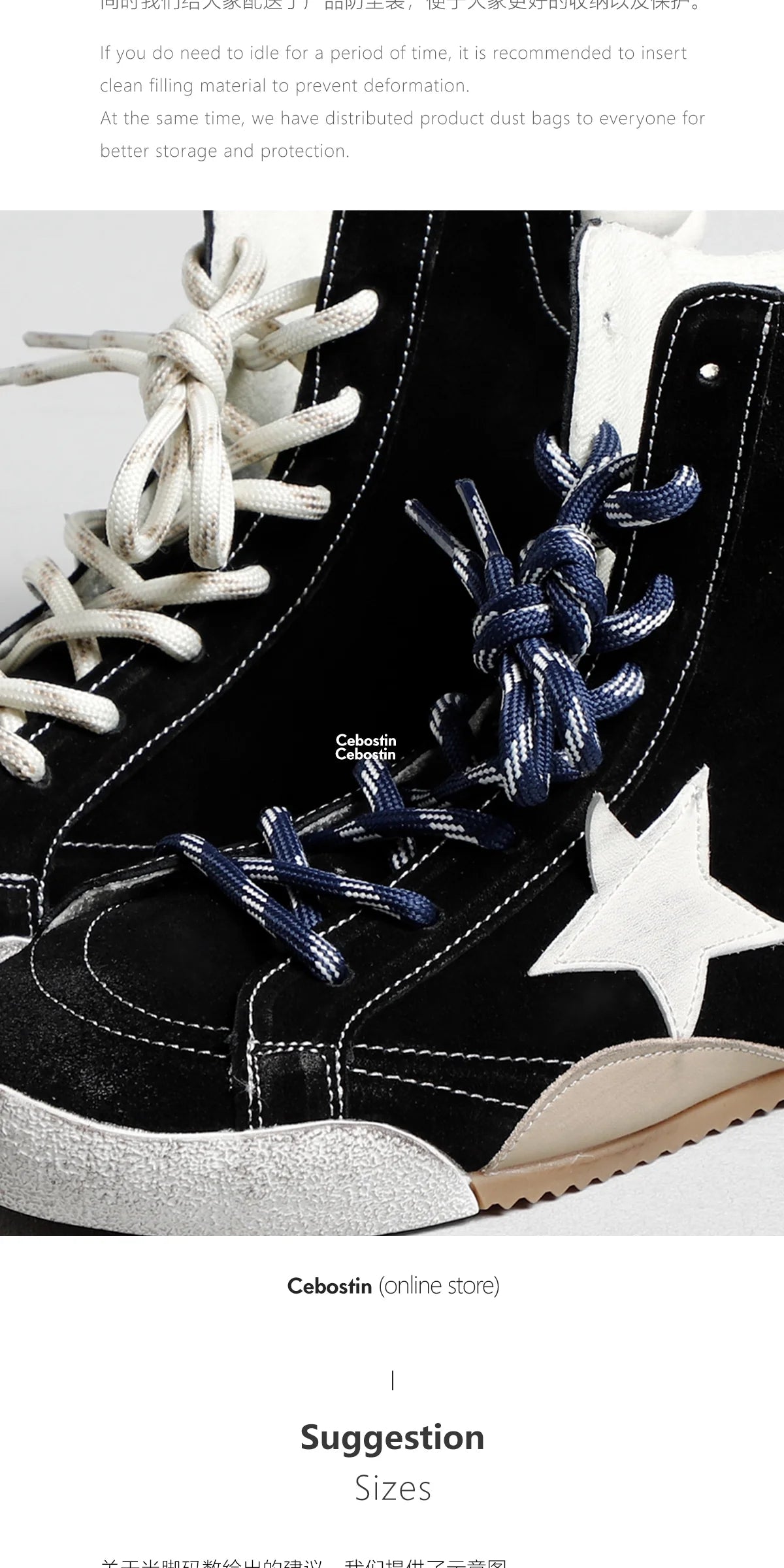 Cebostin Casual Retro High-top Sneakers