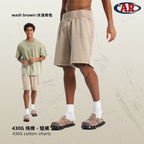 ARTIE Trendy Brand Washing Water To Make Old Shorts