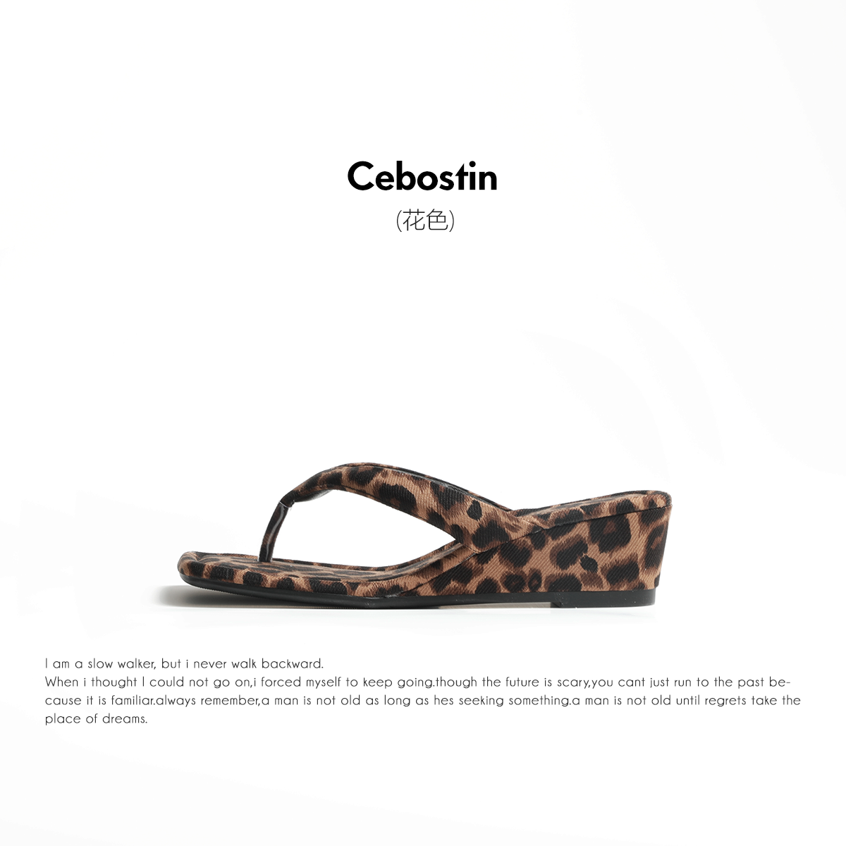 Cebostin Thick-soled Toe Slippers