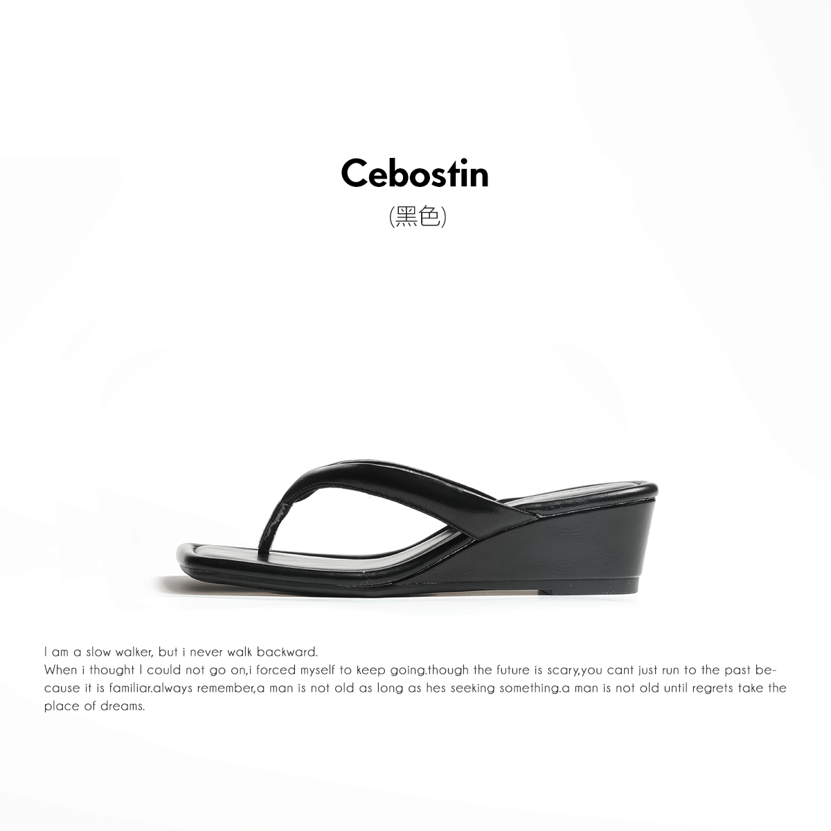 Cebostin Thick-soled Toe Slippers