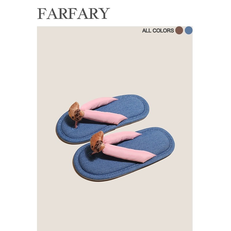 Farfary Japanese Soft Flip-Flop Slippers