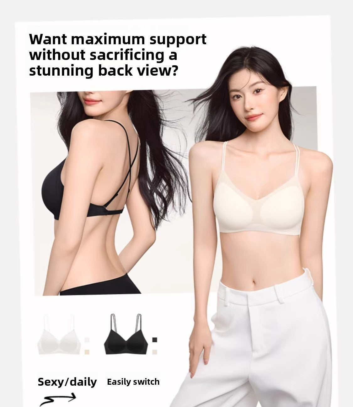 Secret World Thin Shoulder Strap Gather Bra