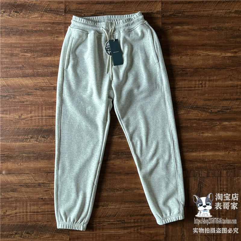 Winter Velvet Elastic Waist Sports Pants