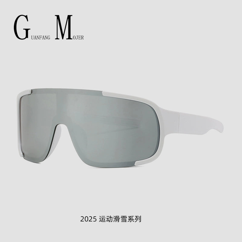 Mountaineering Cycling Windproof Sunglasses Outdoor Anti UV