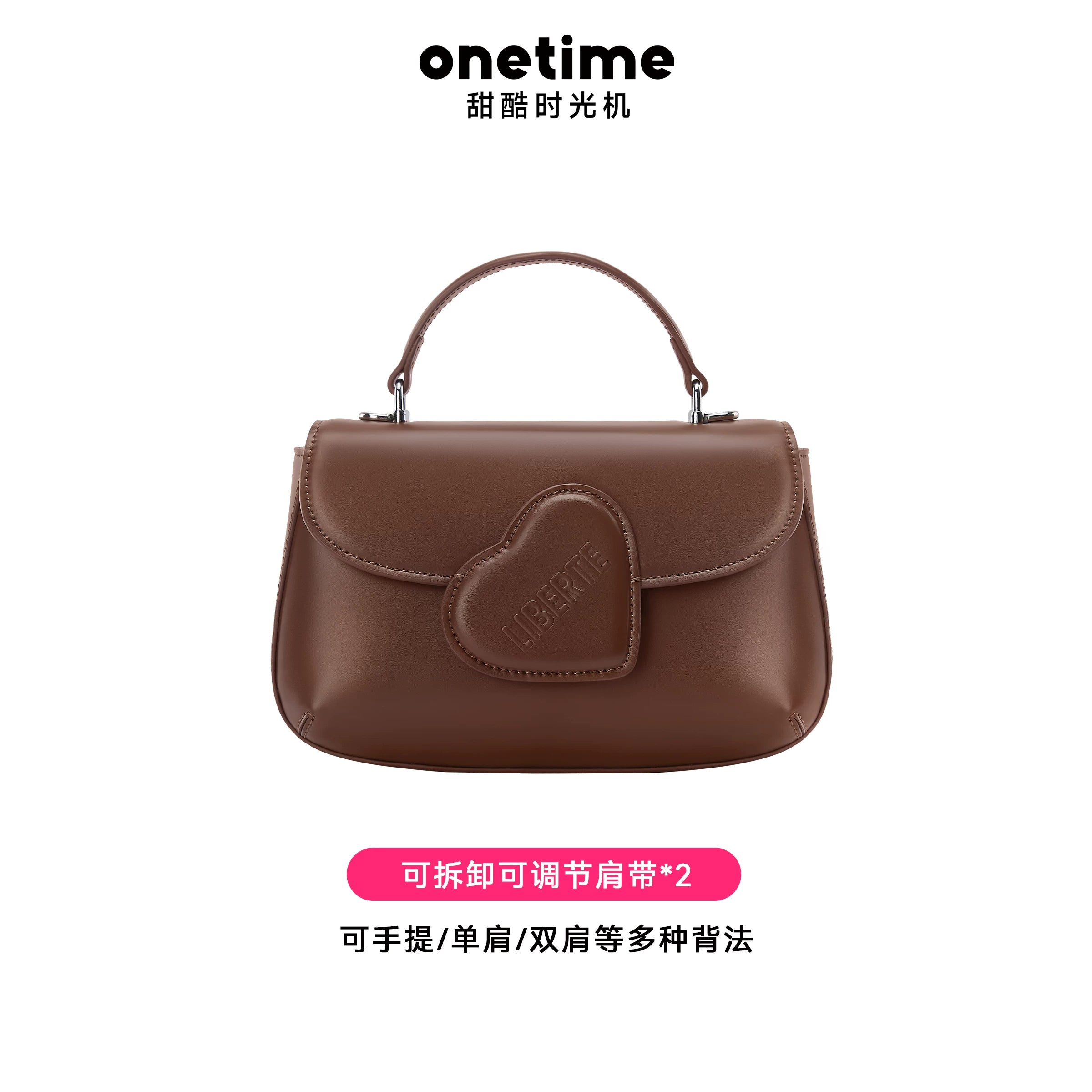 Onetime Dirty Sweetheart Backpack