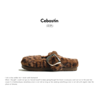 Cebostin Retro Leopard Print Heightened Fleece Half Slippers