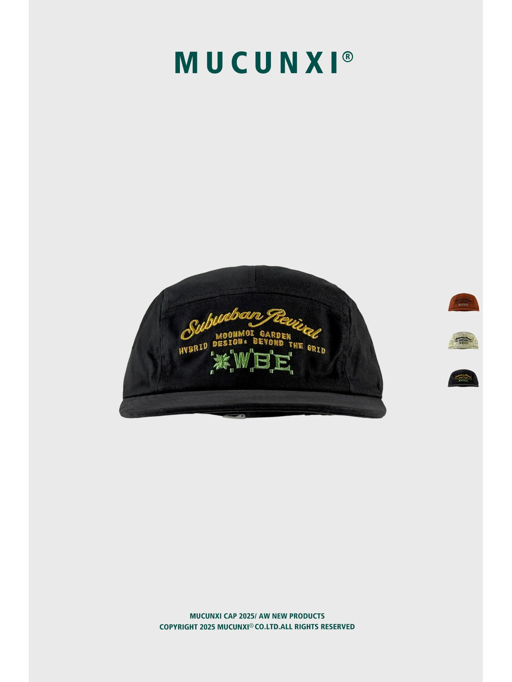 MUCUNXI Korean Designer Letter Embroidered Five-Panel Plaid Cap