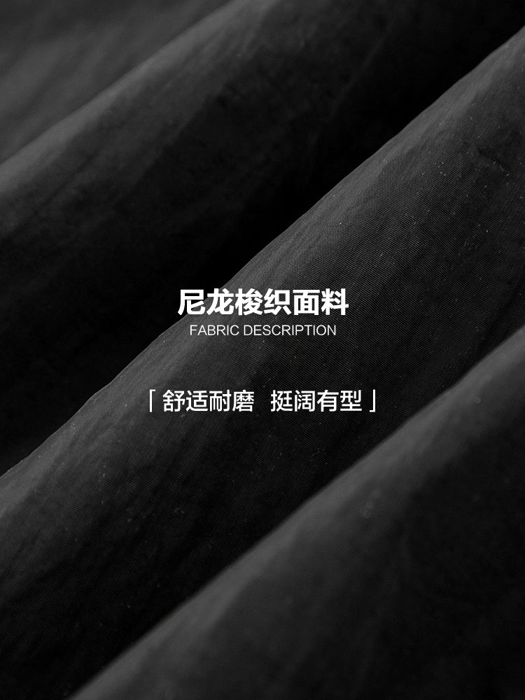 CoosRetro Embroidered Casual Loose Shorts