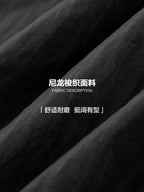 CoosRetro Embroidered Casual Loose Shorts