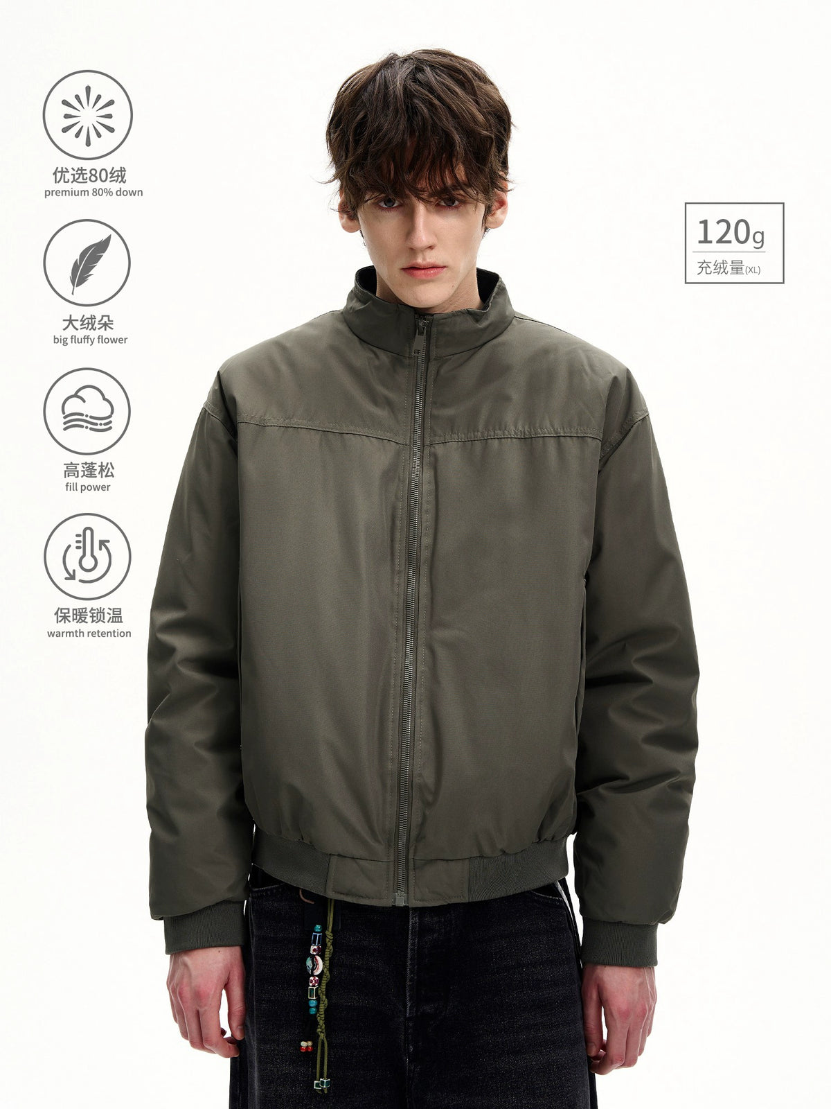 MaxDstr Heavy Winter Down Jacket