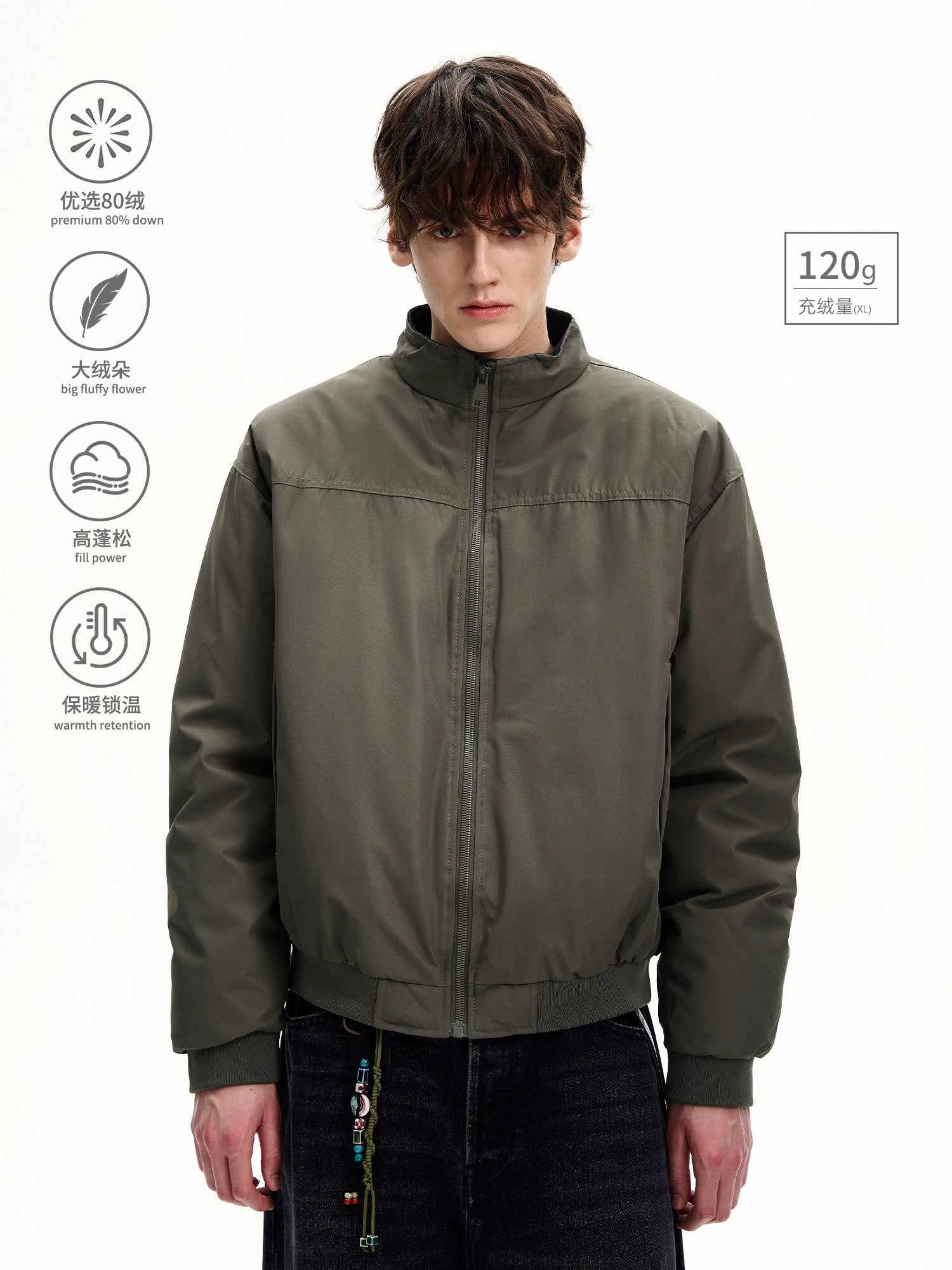 MaxDstr Heavy Winter Down Jacket