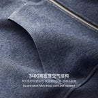 Inflation Contrast Ins Short Hooded Sweater