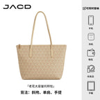 JACD Presbyopia Tote Large Capacity Armpit Bag