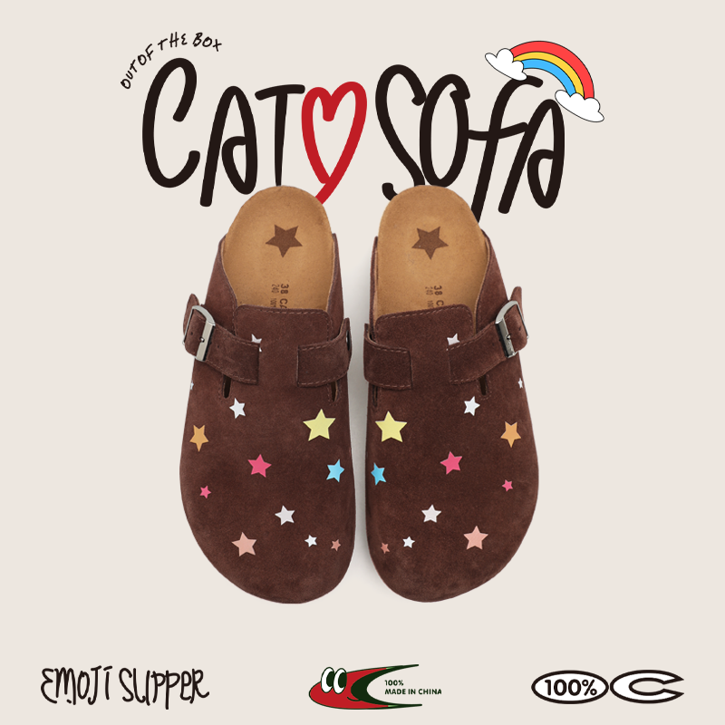Cat & Sofa Colored Stars One Pedal Outside Wear Versatile Bag Head Cool Slippers