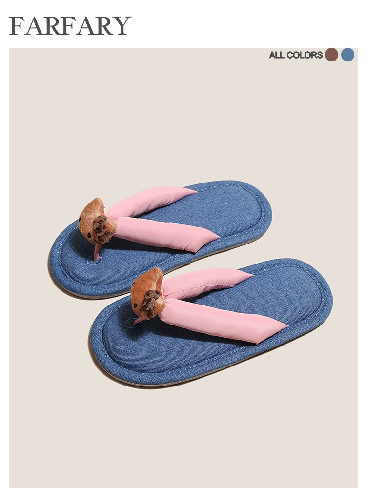 Farfary Japanese Soft Flip-Flop Slippers