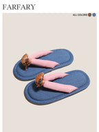 Farfary Japanese Soft Flip-Flop Slippers