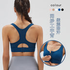 Athena Lulu Gathers Zip Yoga Bra Beauty Back
