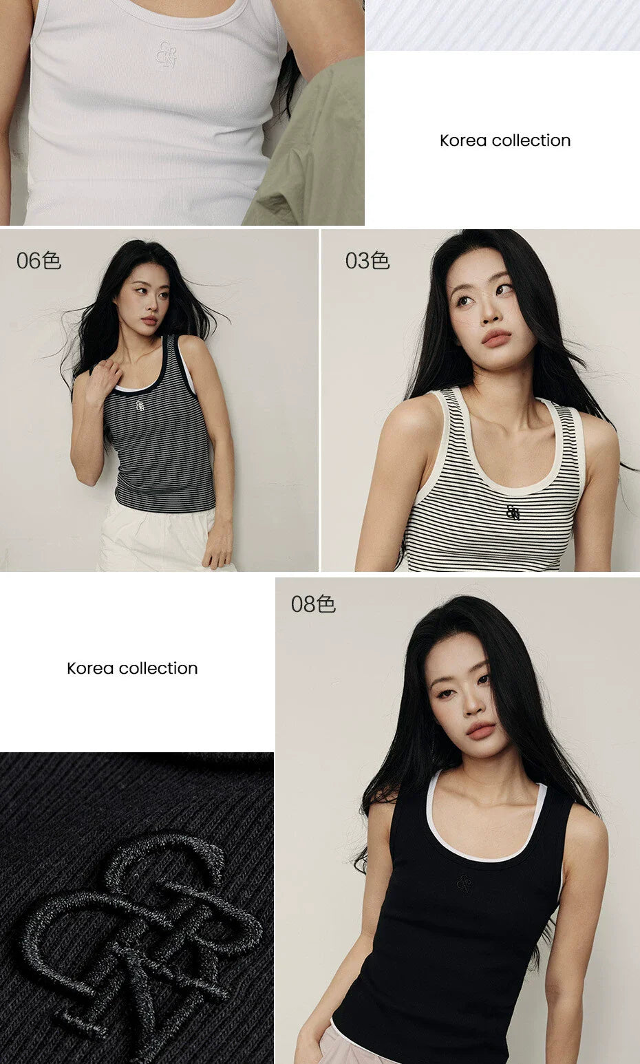 Giordano U Neck Slim Sleeveless Tee