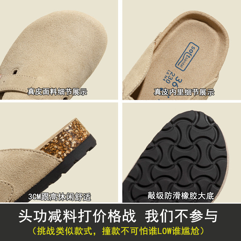 FVDRN Genuine Leather Cork Sole Clog Slippers