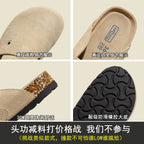 FVDRN Genuine Leather Cork Sole Clog Slippers
