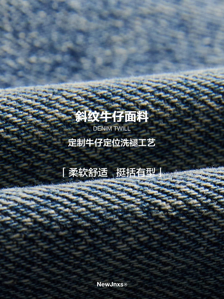 Mr. Jiangnan NewJNXS Washed Straight Casual Jeans